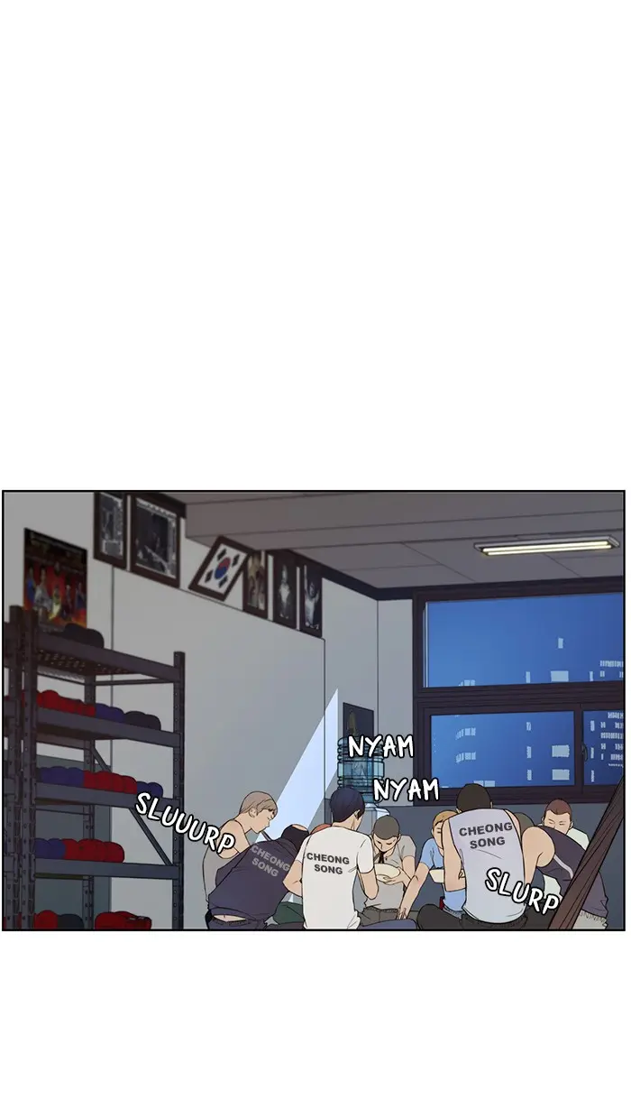 Read A Man's Man ID Manga Online