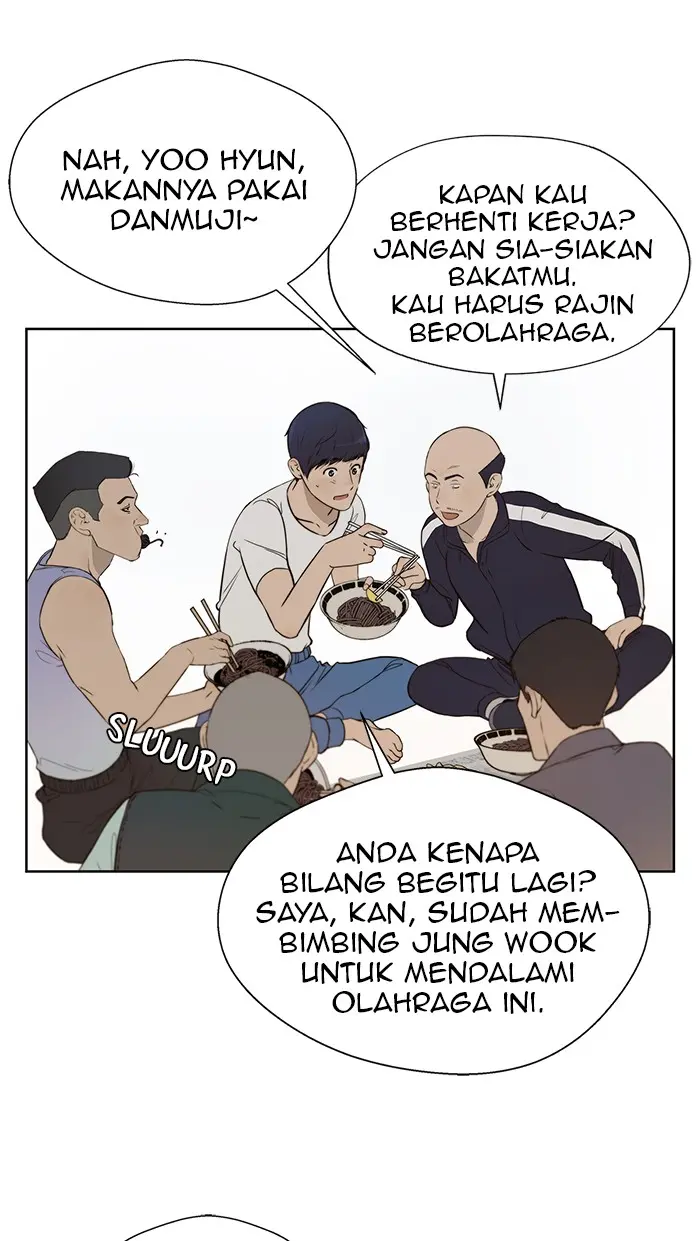 Read A Man's Man ID Manga Online