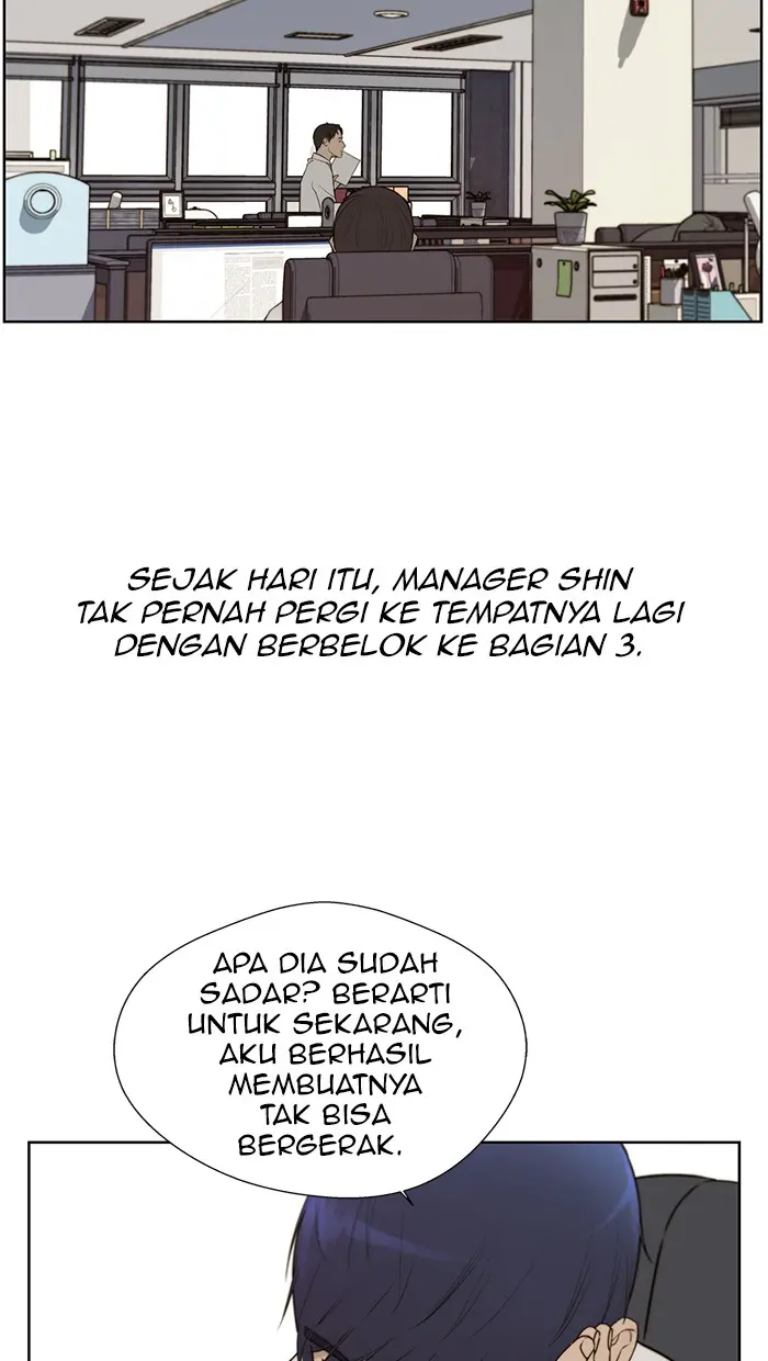Read A Man's Man ID Manga Online