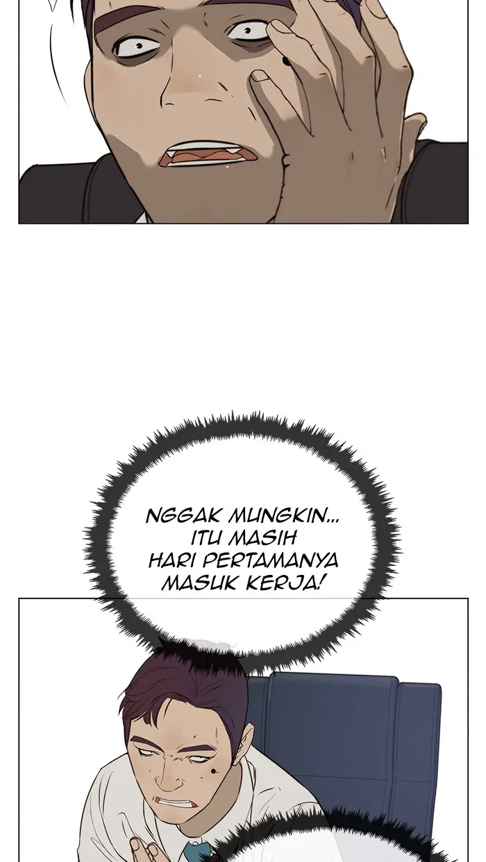Read A Man's Man ID Manga Online