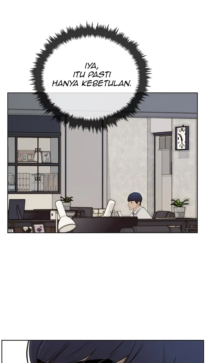 Read A Man's Man ID Manga Online