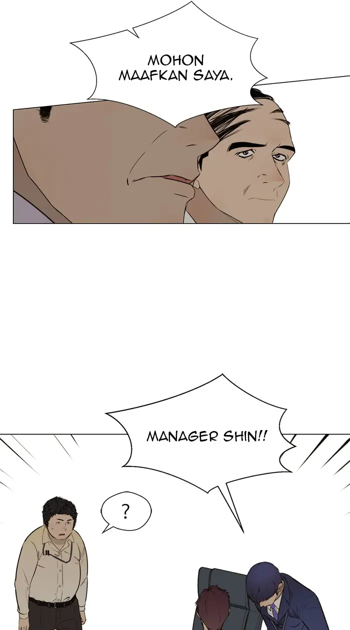 Read A Man's Man ID Manga Online