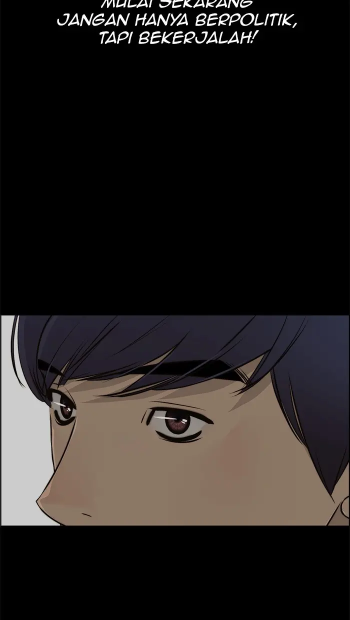 Read A Man's Man ID Manga Online