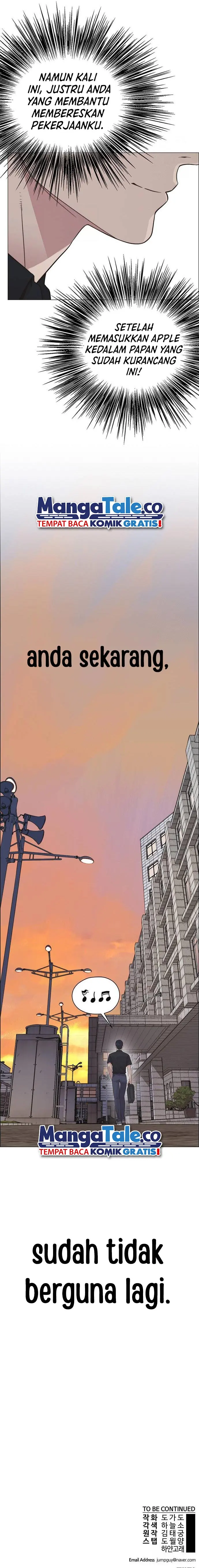 Read A Man's Man ID Manga Online