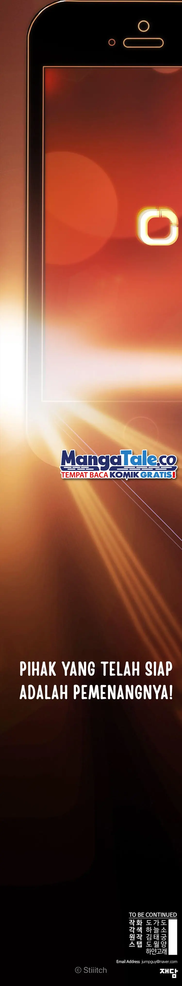 Read A Man's Man ID Manga Online