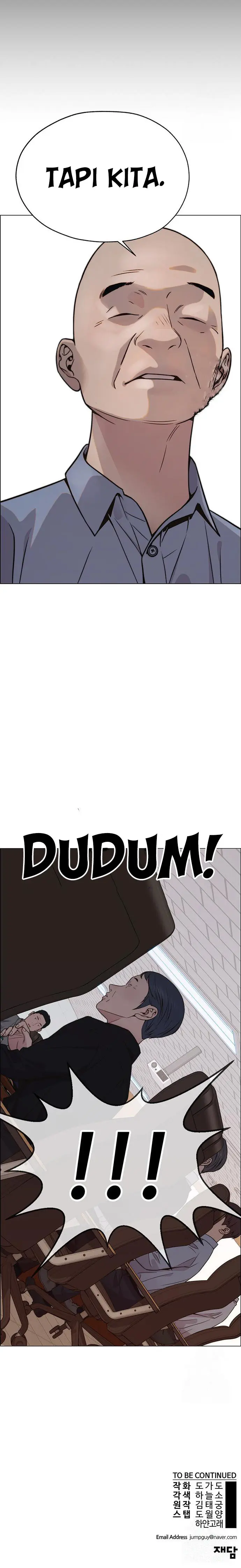 Read A Man's Man ID Manga Online