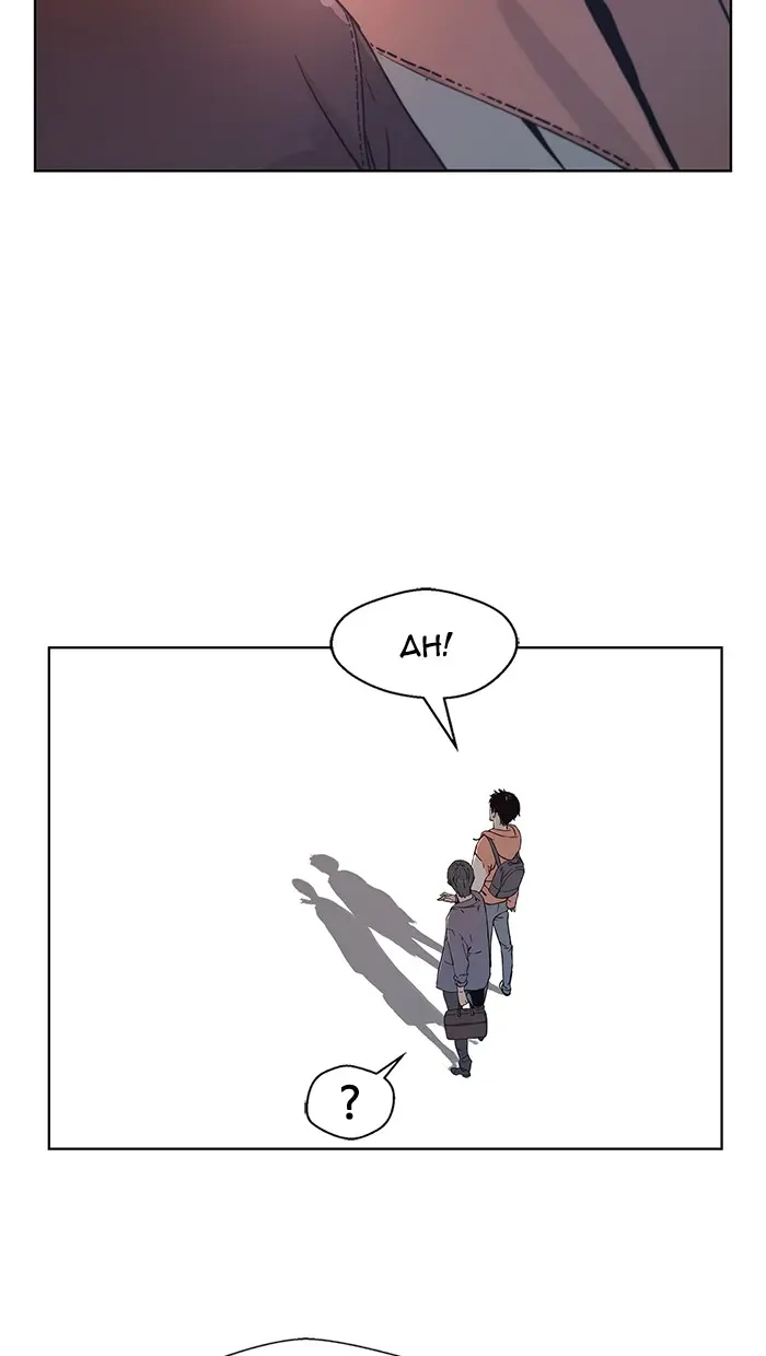 Read A Man's Man ID Manga Online