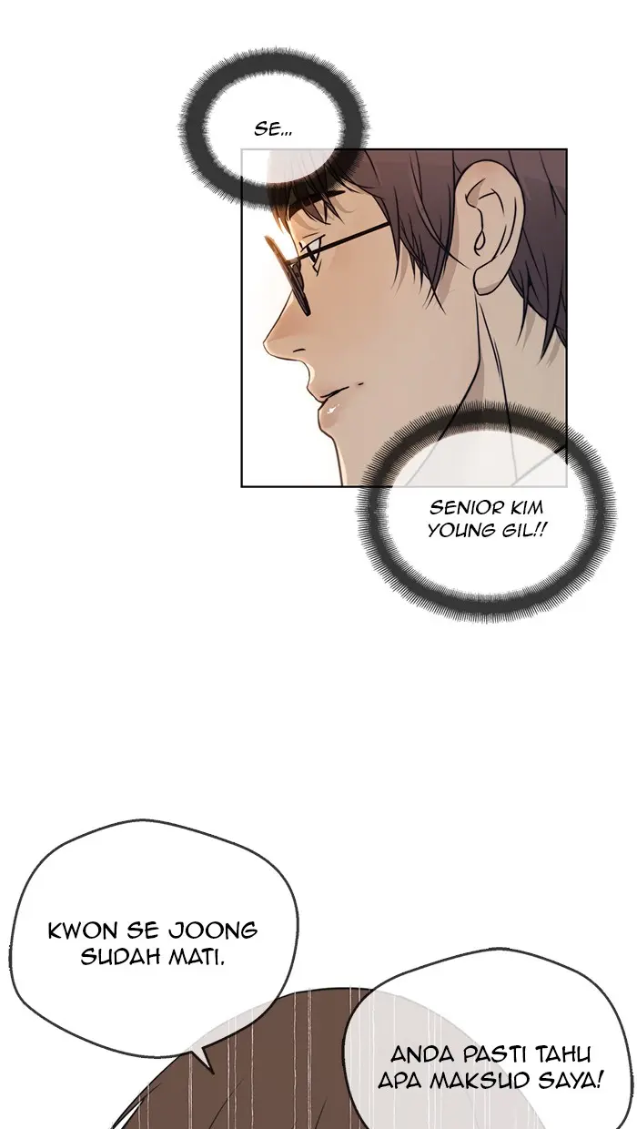Read A Man's Man ID Manga Online