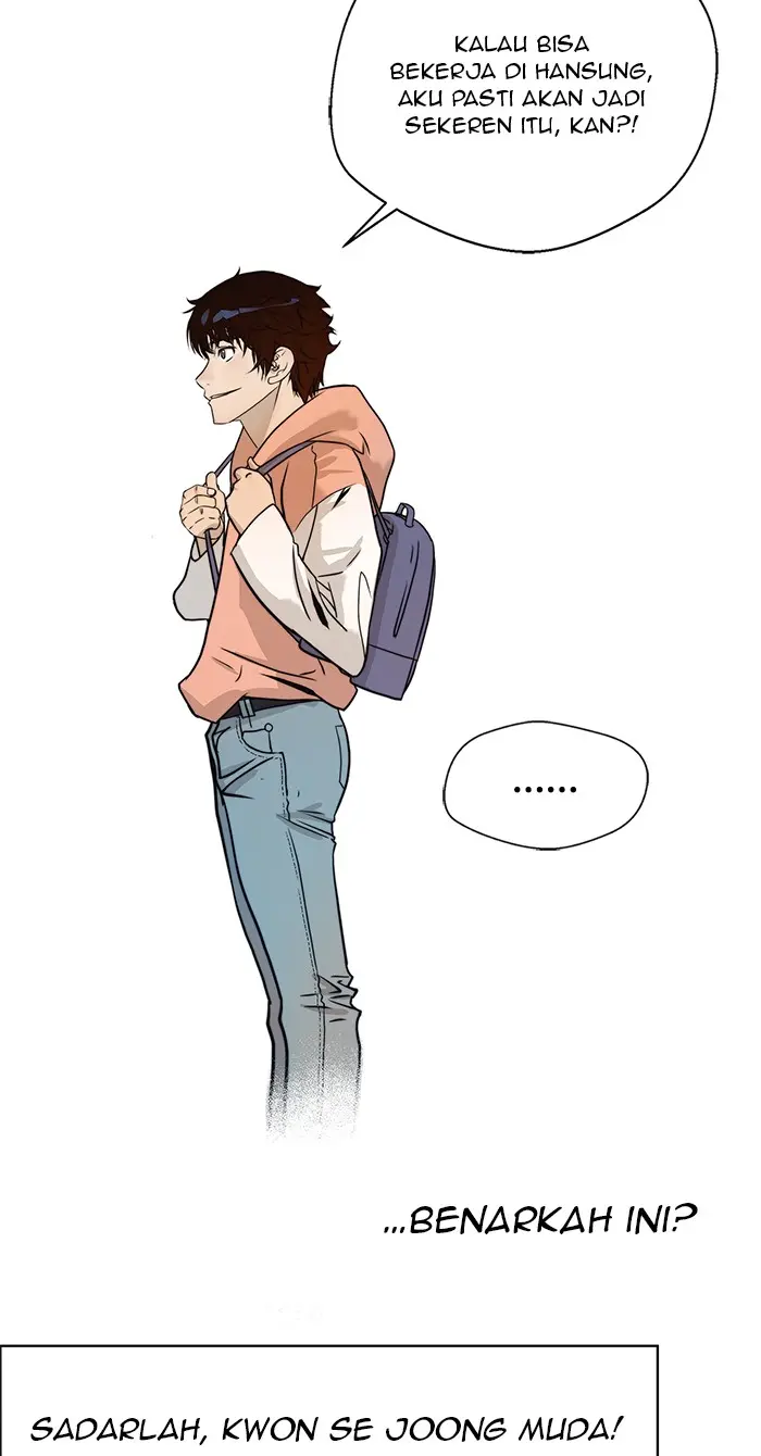 Read A Man's Man ID Manga Online