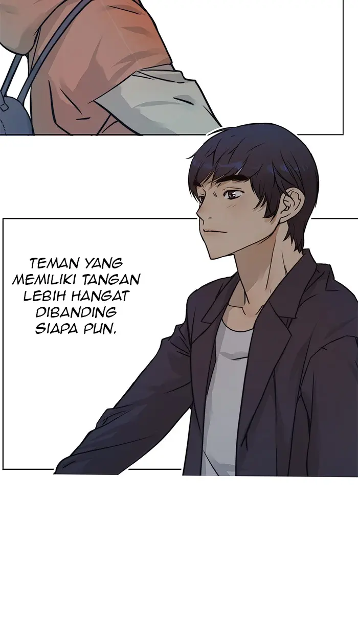 Read A Man's Man ID Manga Online