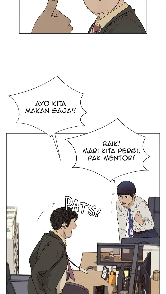 Read A Man's Man ID Manga Online