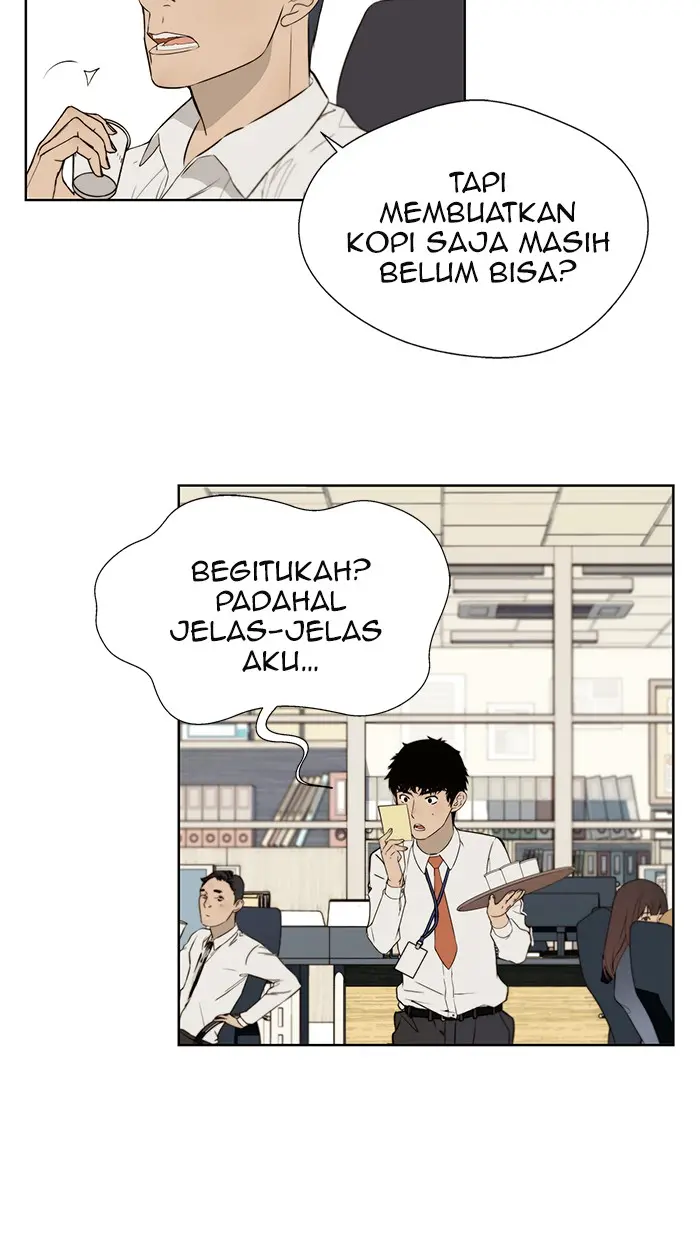 Read A Man's Man ID Manga Online