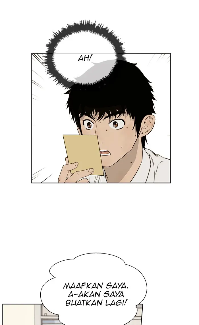 Read A Man's Man ID Manga Online