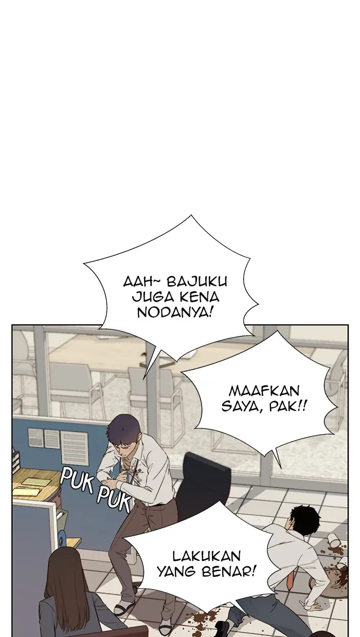 Read A Man's Man ID Manga Online
