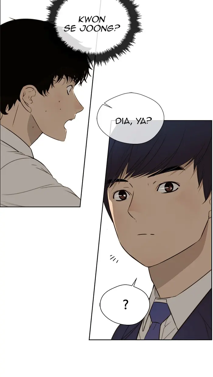 Read A Man's Man ID Manga Online