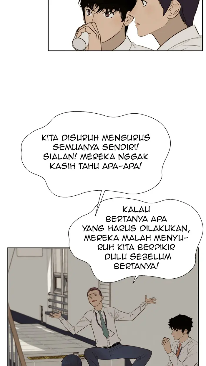 Read A Man's Man ID Manga Online