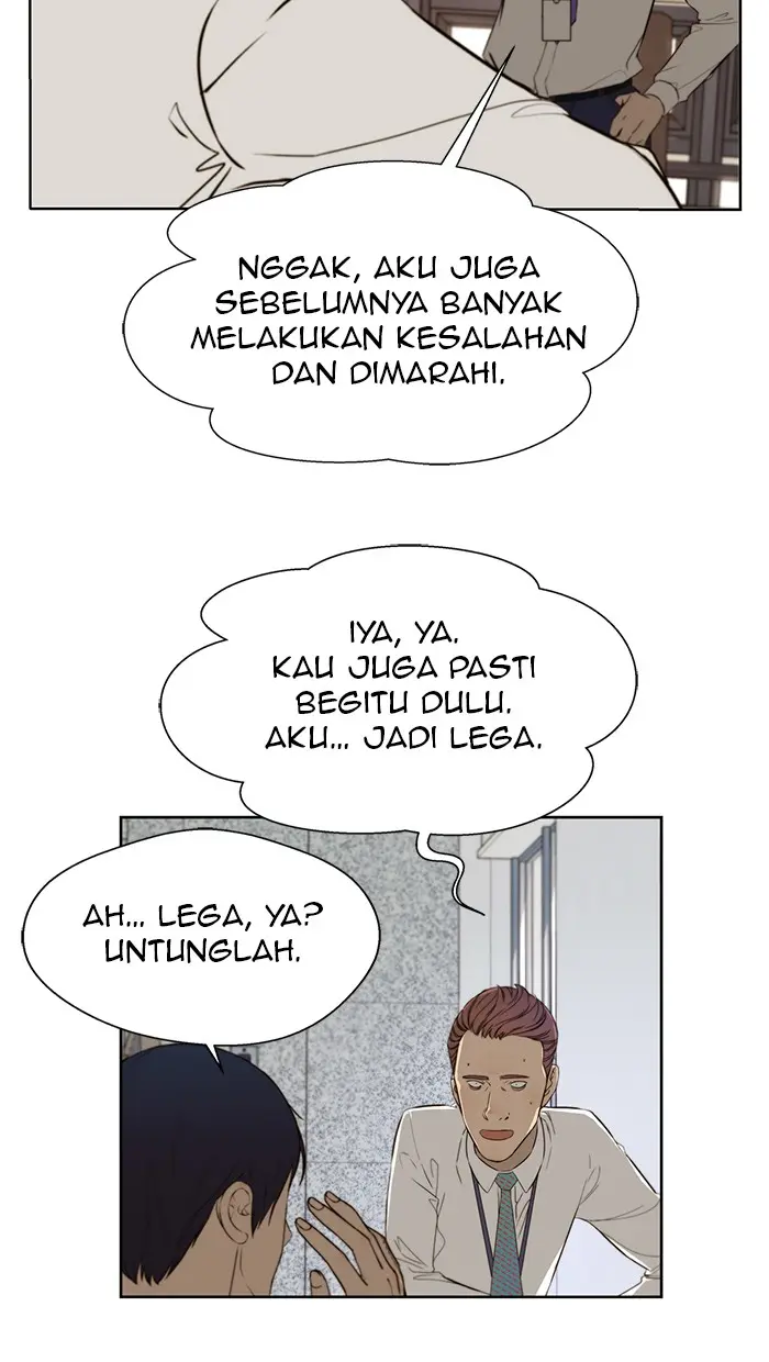 Read A Man's Man ID Manga Online