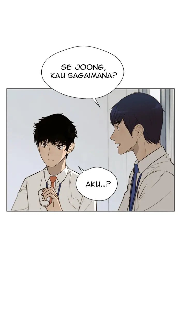 Read A Man's Man ID Manga Online