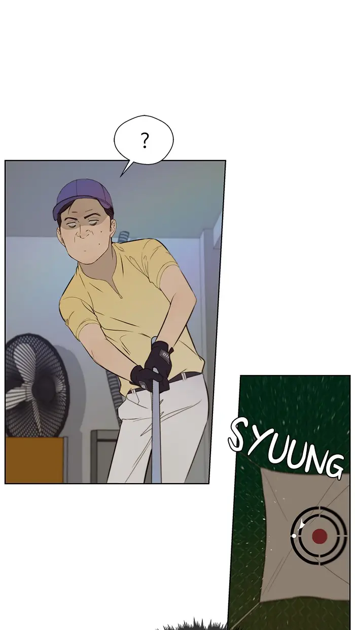 Read A Man's Man ID Manga Online