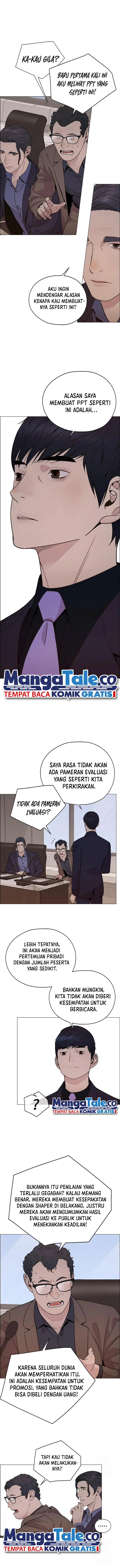 Read A Man's Man ID Manga Online
