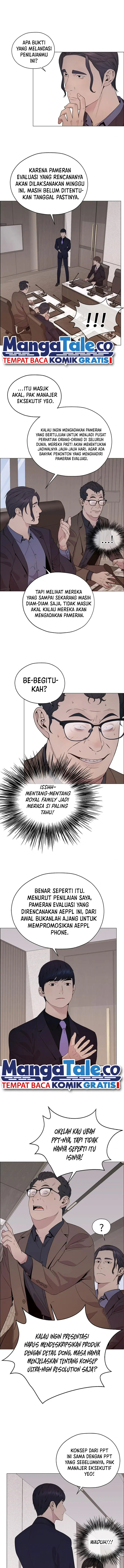Read A Man's Man ID Manga Online