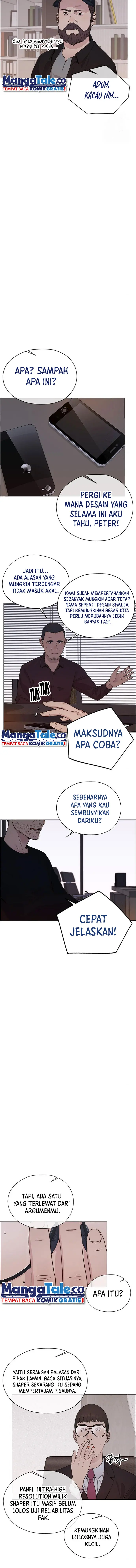 Read A Man's Man ID Manga Online