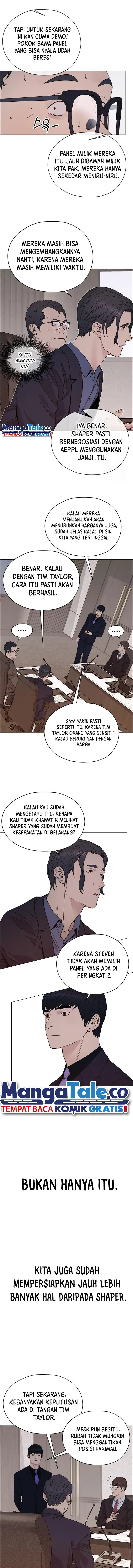 Read A Man's Man ID Manga Online