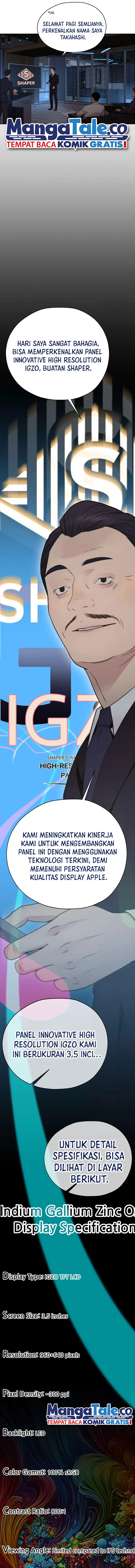 Read A Man's Man ID Manga Online