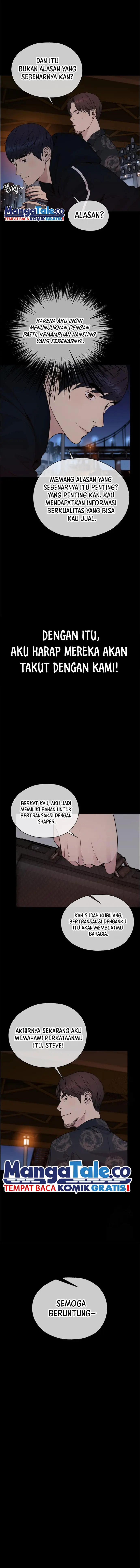 Read A Man's Man ID Manga Online