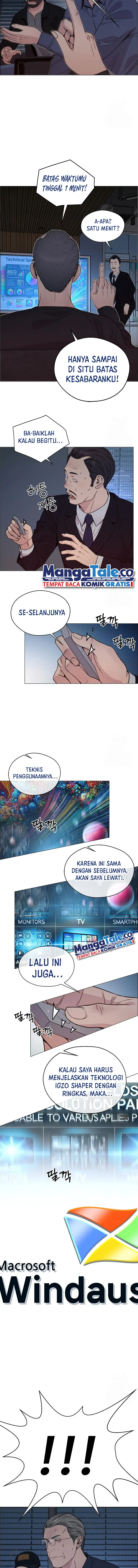 Read A Man's Man ID Manga Online