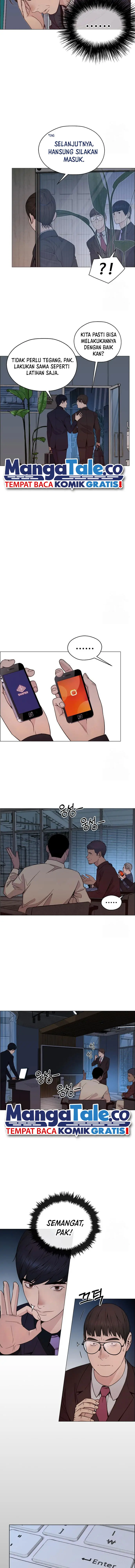 Read A Man's Man ID Manga Online