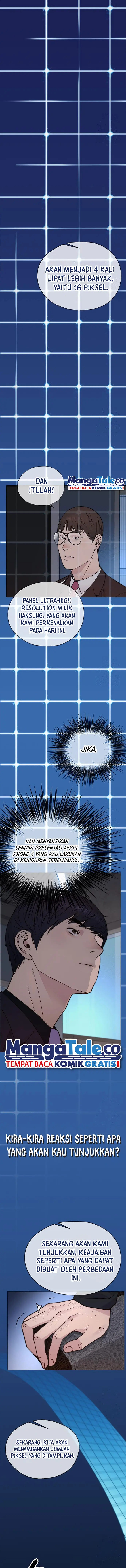 Read A Man's Man ID Manga Online