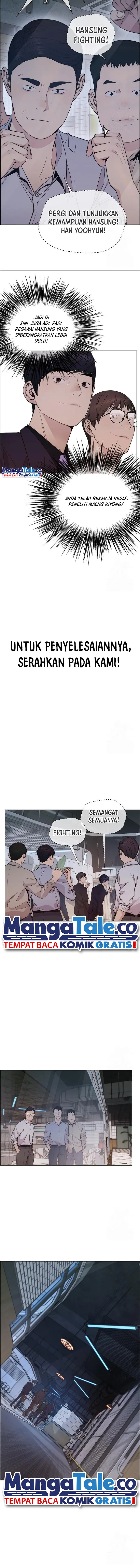 Read A Man's Man ID Manga Online