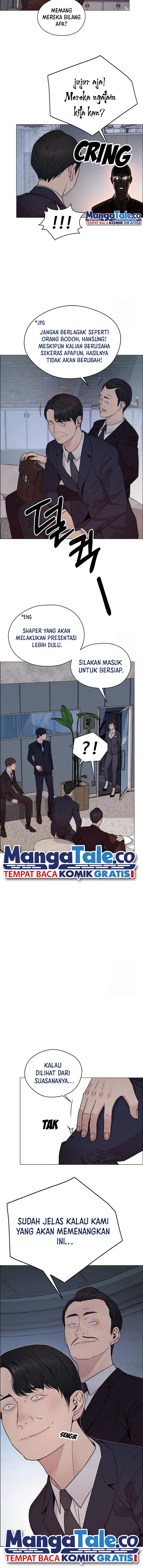 Read A Man's Man ID Manga Online