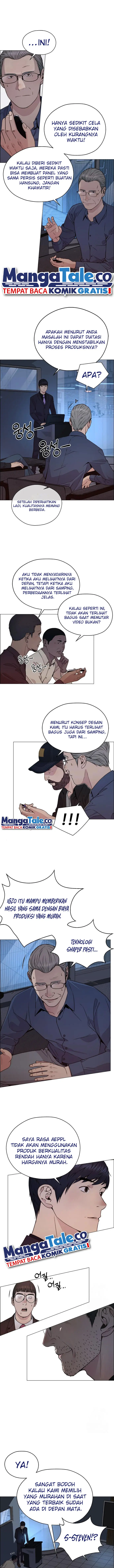 Read A Man's Man ID Manga Online