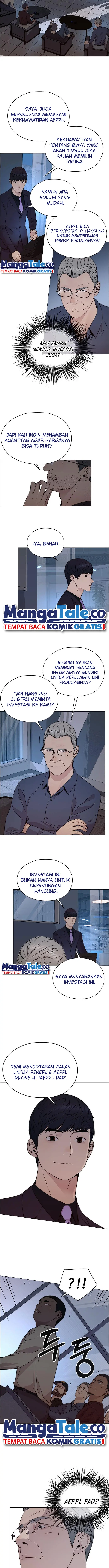 Read A Man's Man ID Manga Online