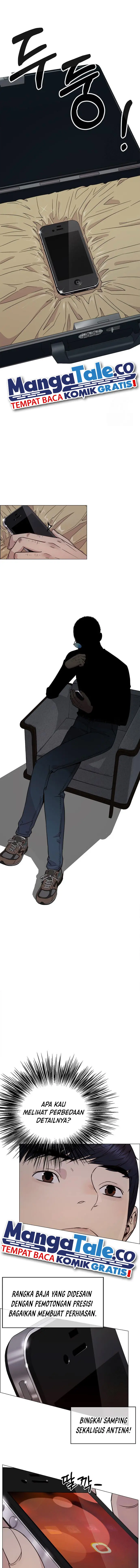 Read A Man's Man ID Manga Online