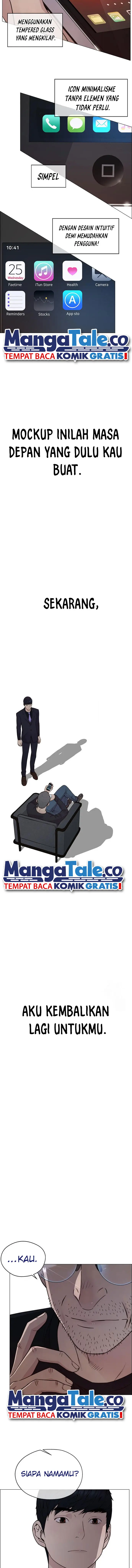 Read A Man's Man ID Manga Online