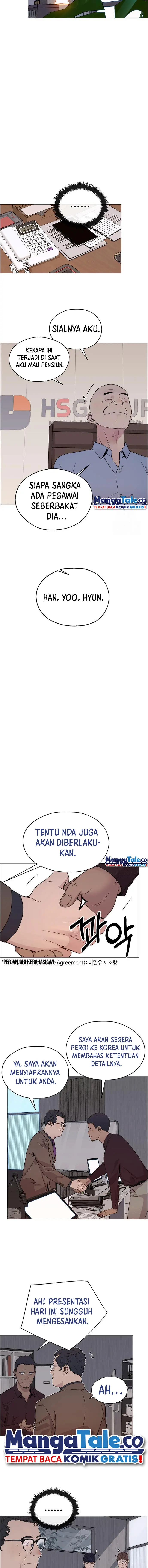 Read A Man's Man ID Manga Online