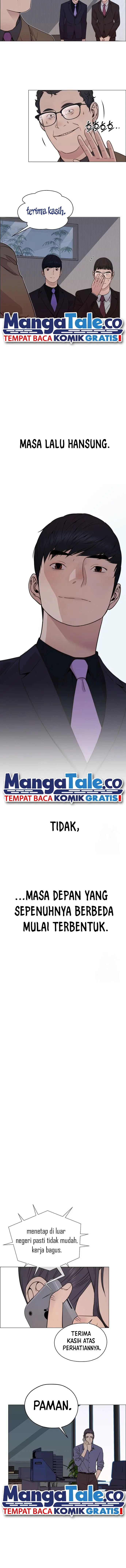 Read A Man's Man ID Manga Online