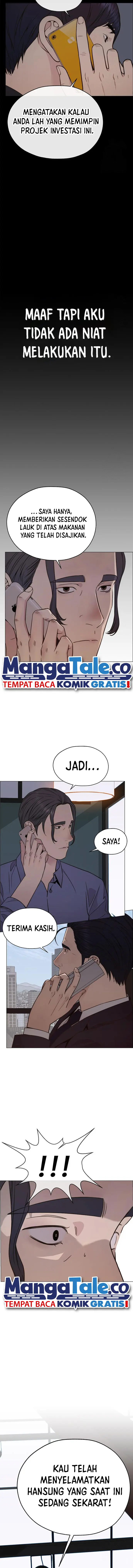 Read A Man's Man ID Manga Online