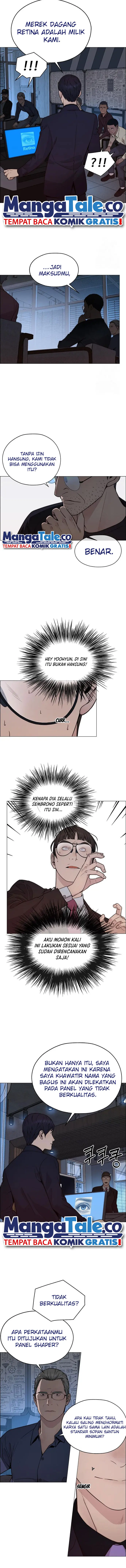 Read A Man's Man ID Manga Online