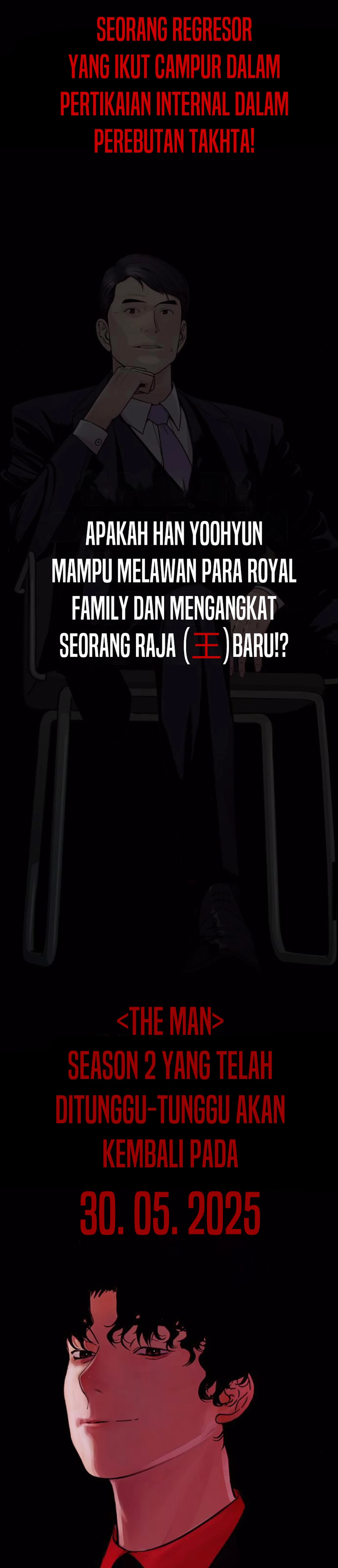 Read A Man's Man ID Manga Online