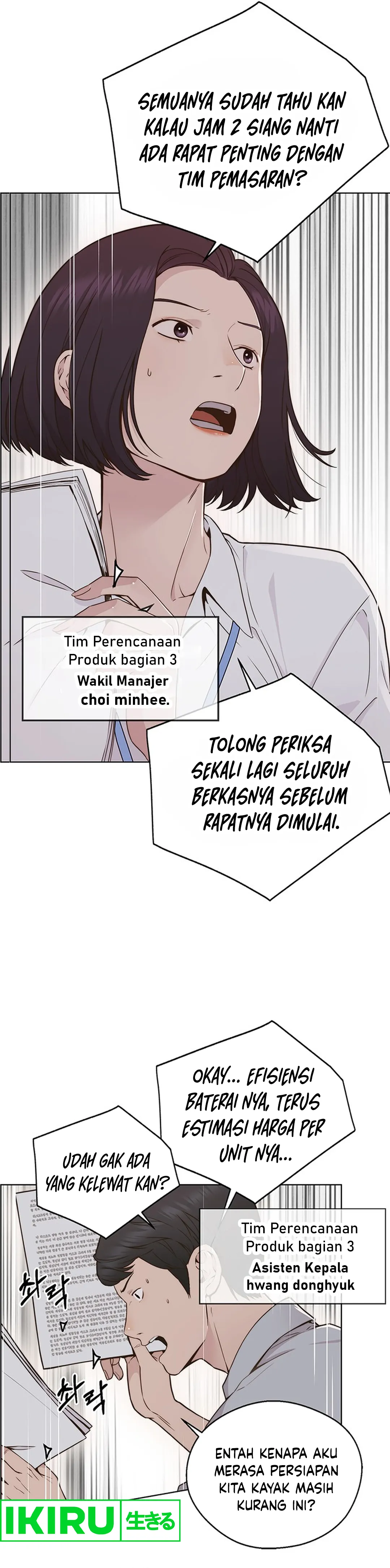 Read A Man's Man ID Manga Online