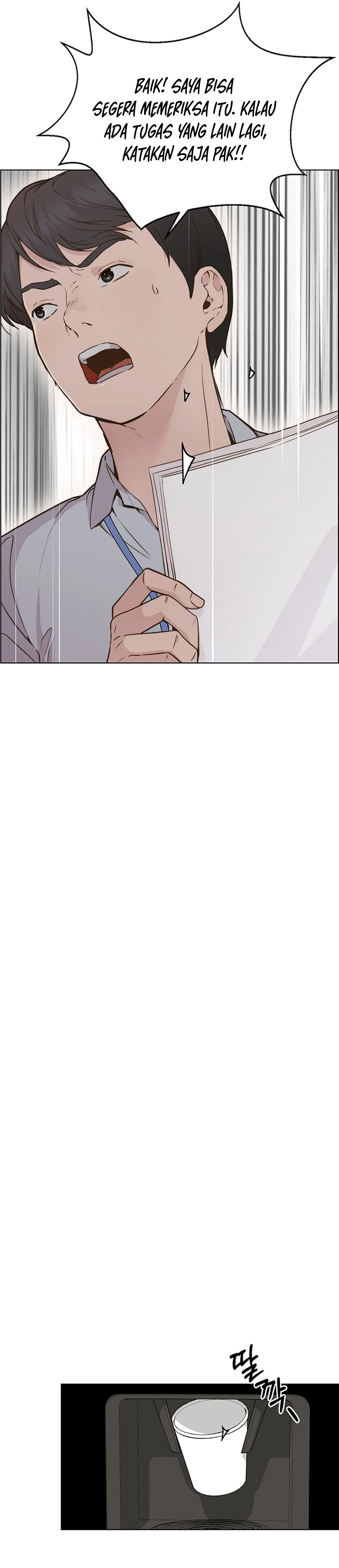 Read A Man's Man ID Manga Online