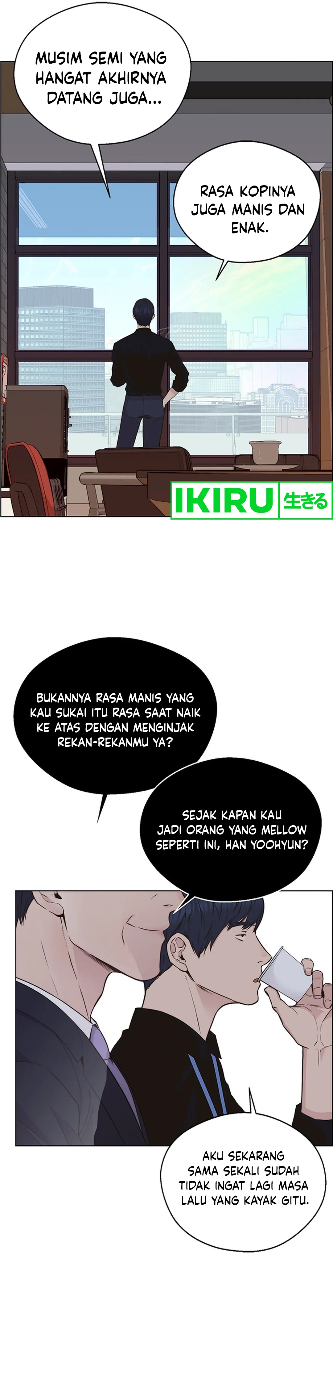 Read A Man's Man ID Manga Online