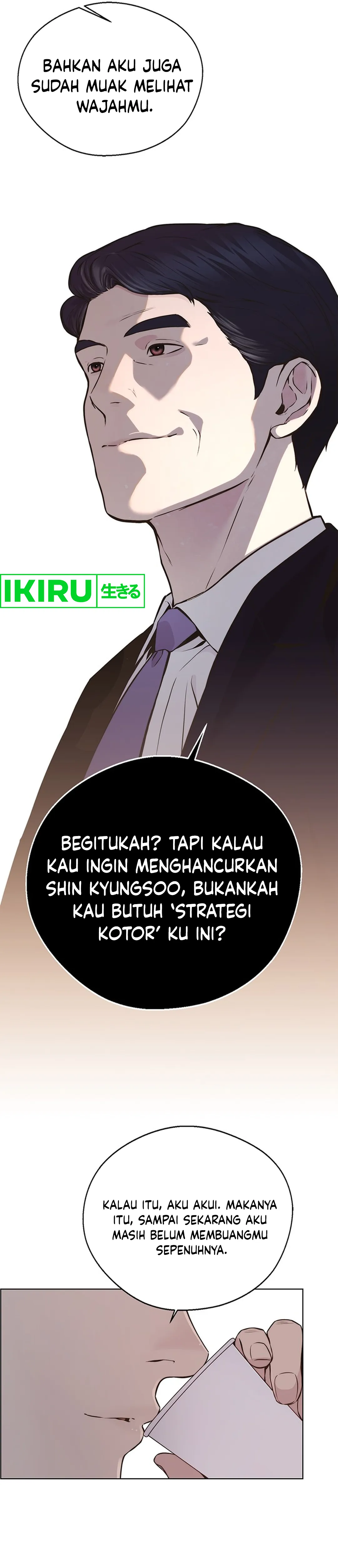 Read A Man's Man ID Manga Online