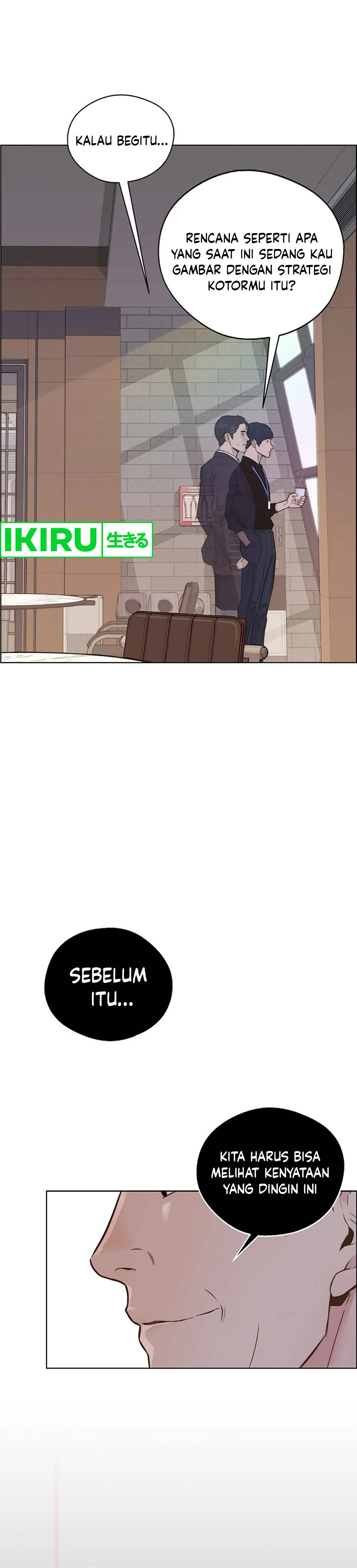Read A Man's Man ID Manga Online