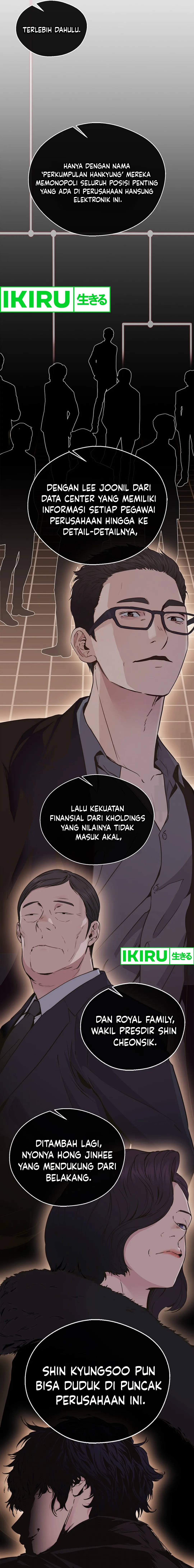 Read A Man's Man ID Manga Online