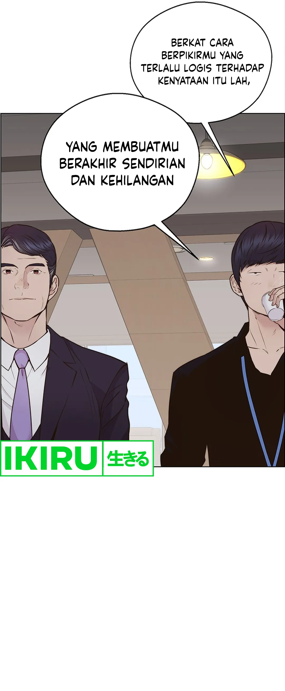 Read A Man's Man ID Manga Online